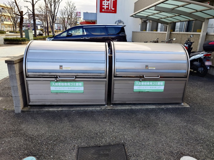 19/21 その他画像