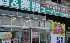 17/24 その他画像