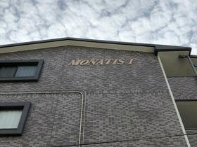 16/16 その他画像