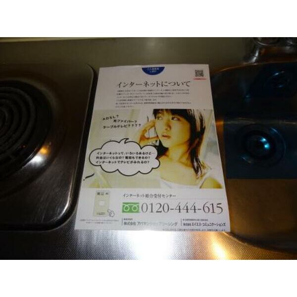 19/21 その他画像