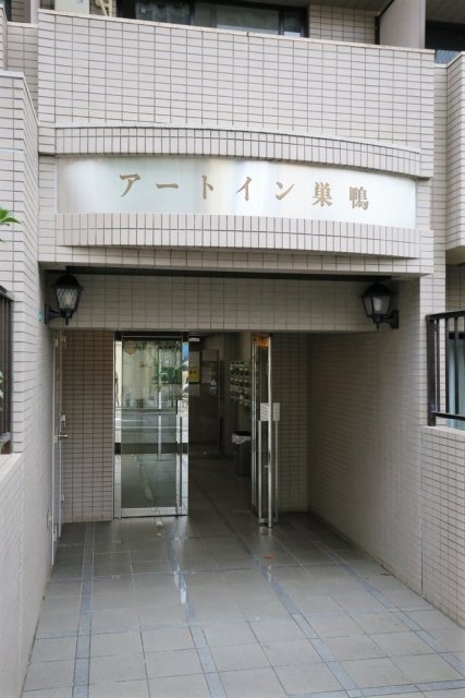 18/20 エントランス