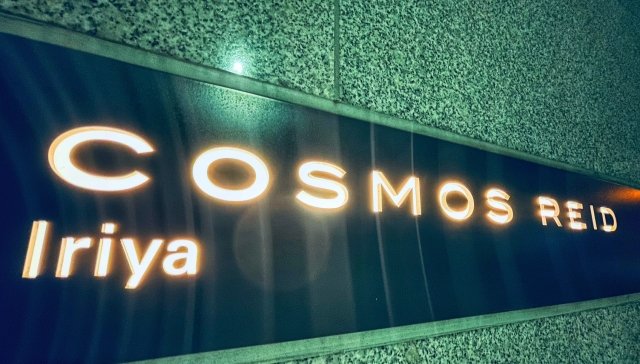 26/28 エントランス