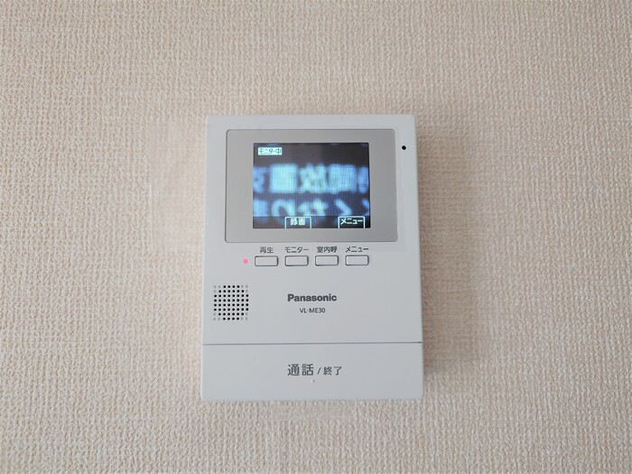 12/20 設備