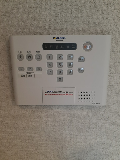 12/20 その他画像