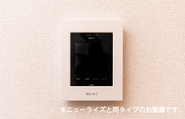 13/24 その他画像