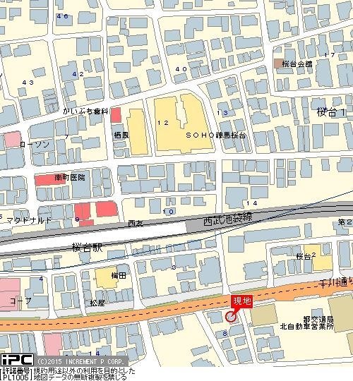 20/20 地図