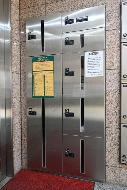 21/25 その他画像