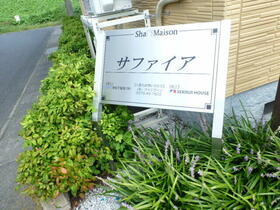 14/26 その他画像