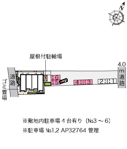 13/18 その他画像