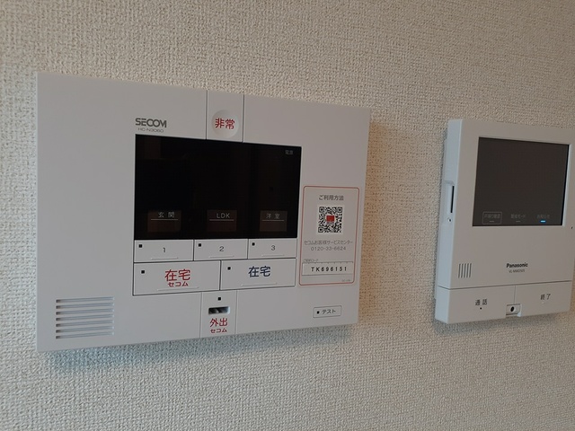 12/20 その他画像