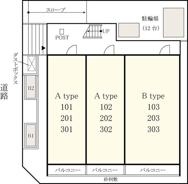 19/22 その他画像
