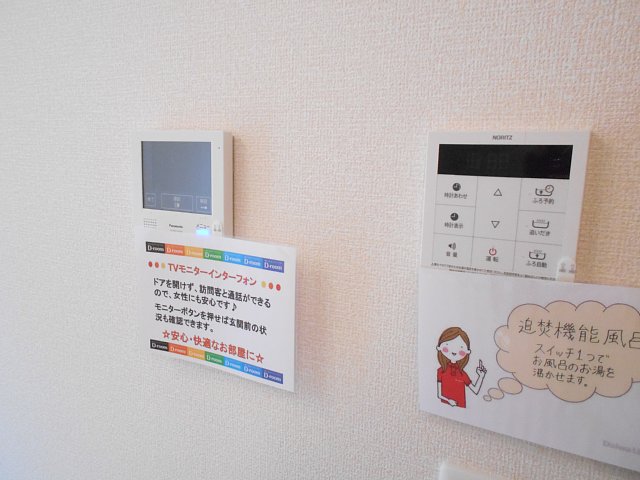 21/30 その他画像