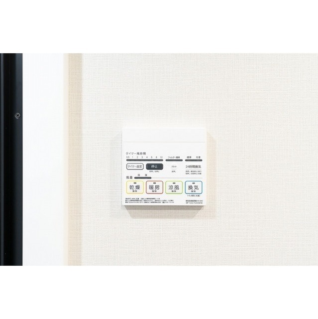 12/23 その他画像