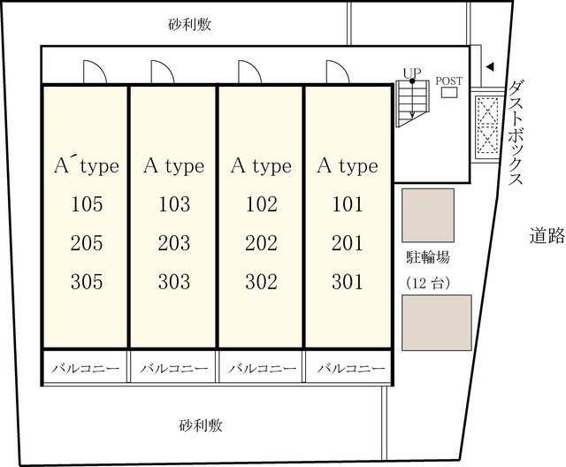 16/21 その他画像