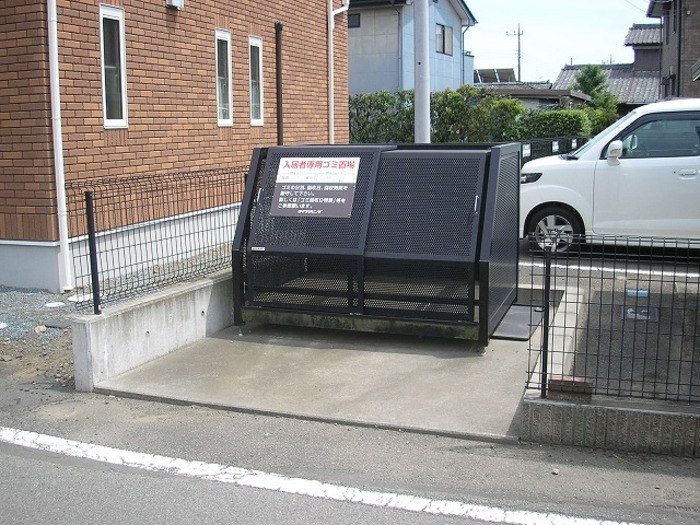 その他画像
