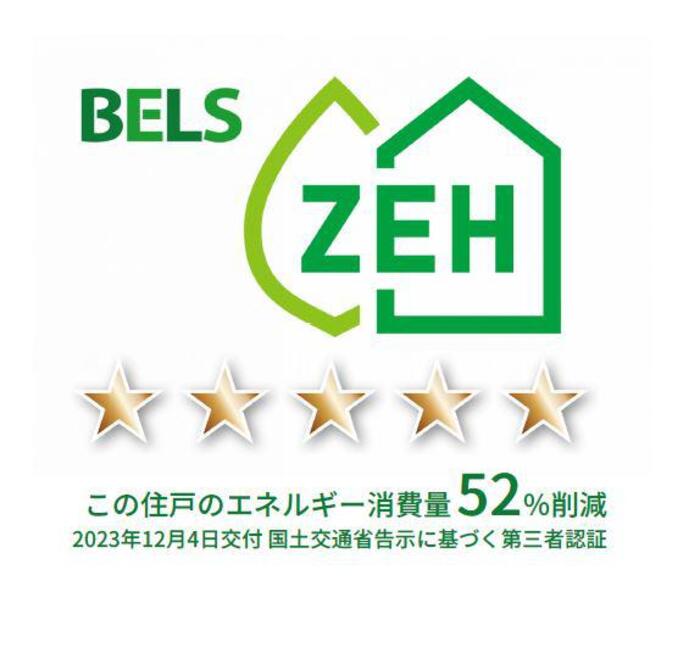 17/20 その他画像