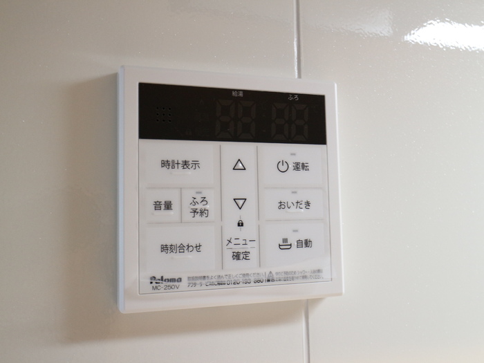 13/20 設備