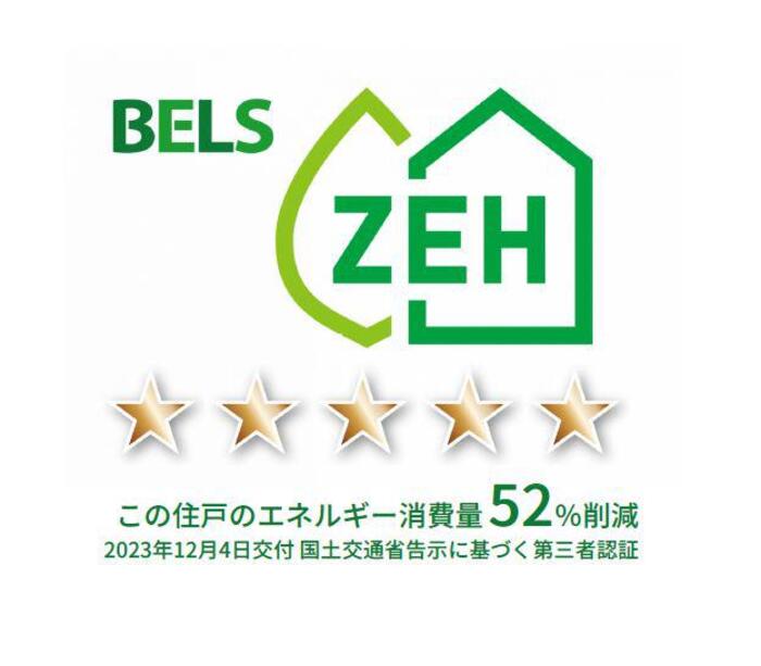 17/20 その他画像