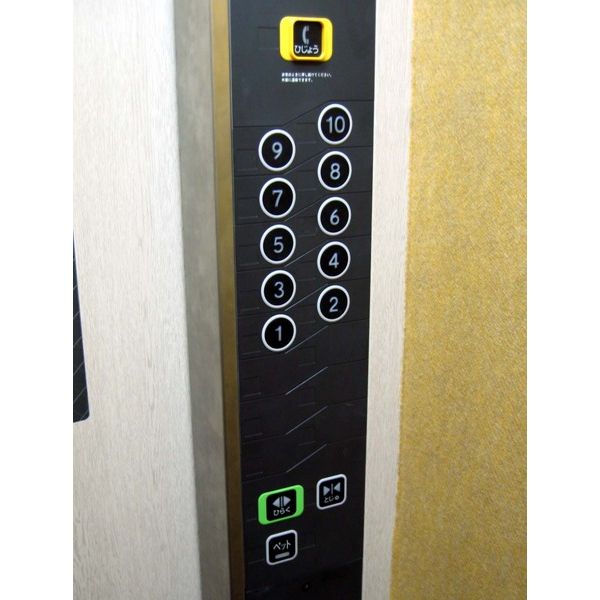 14/17 その他画像