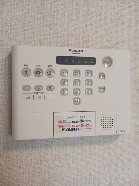 13/21 その他画像