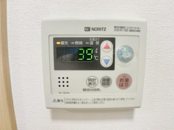 23/29 その他画像