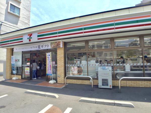 7/7 周辺