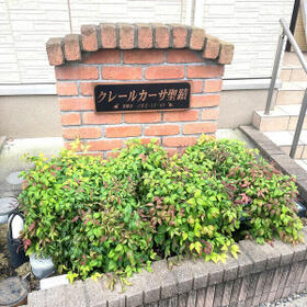 4/14 その他画像