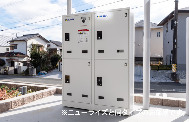 13/20 その他画像