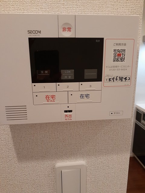 13/20 その他画像