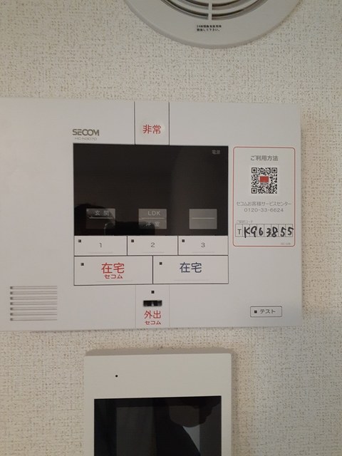 13/20 その他画像