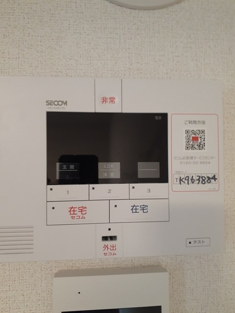 13/20 その他画像