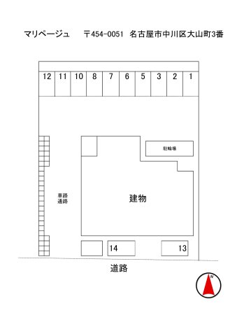 その他画像