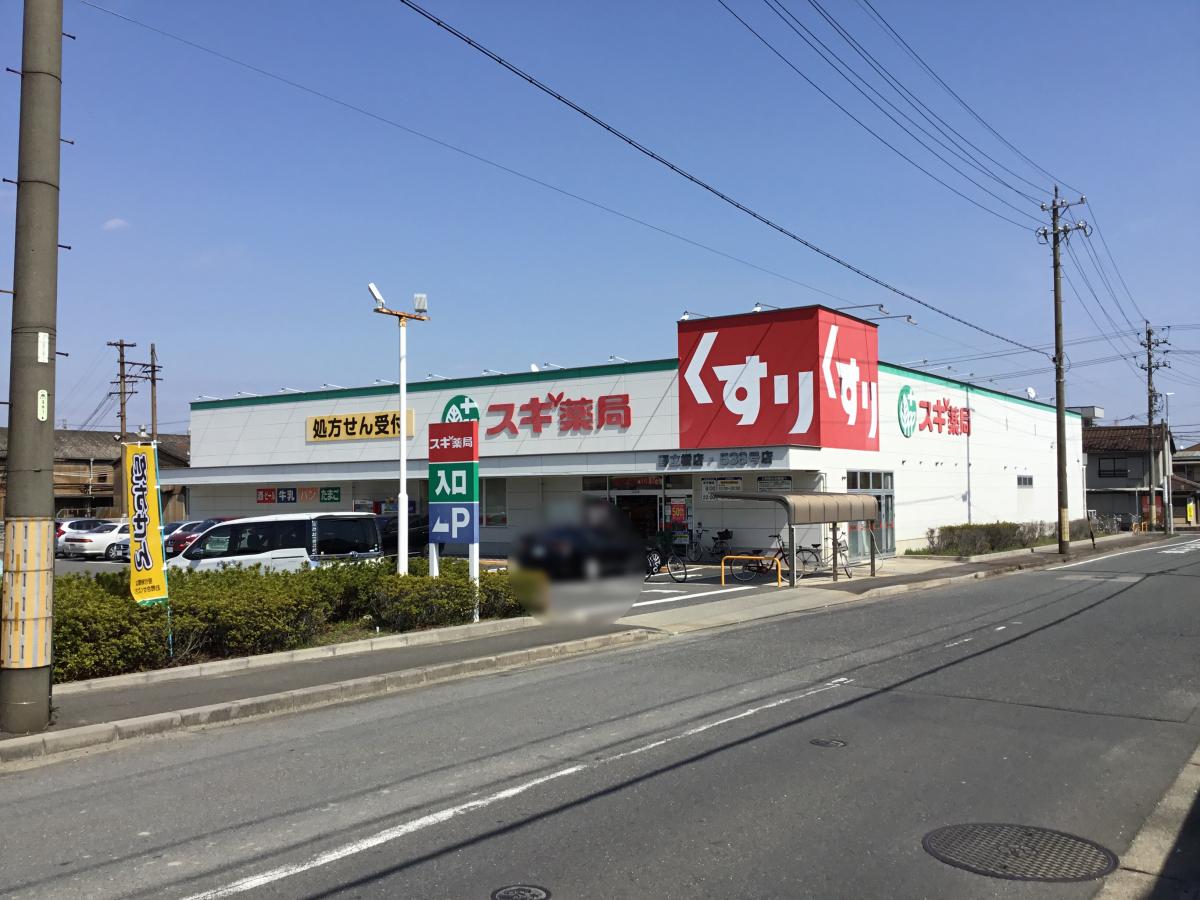 19/23 周辺