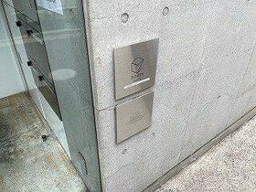 12/14 その他画像