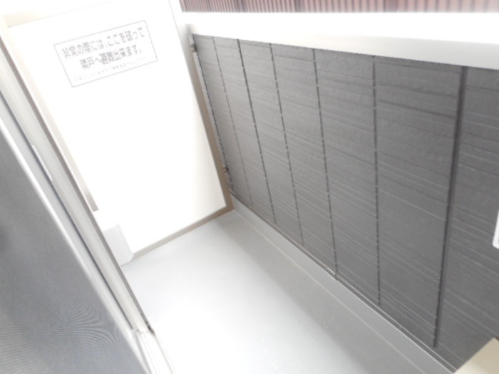 12/17 バルコニー