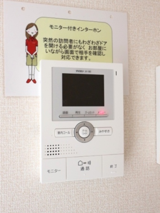 12/16 その他画像