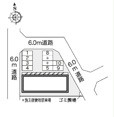 11/16 その他画像