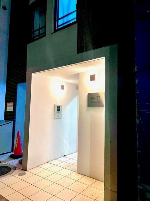 20/23 エントランス