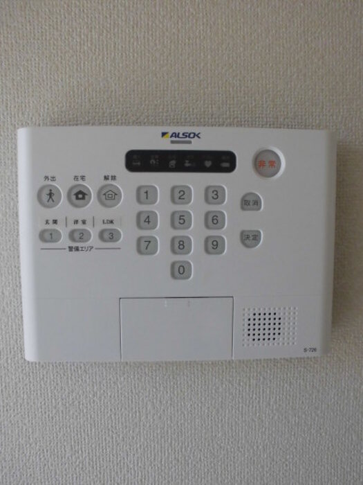 13/19 その他画像