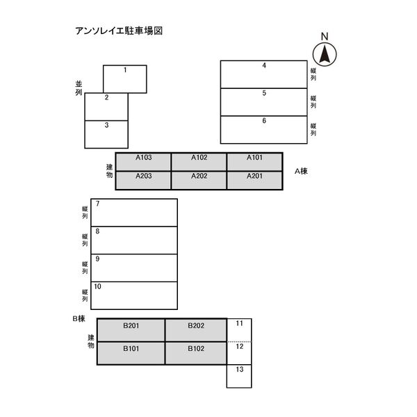 3/3 その他画像