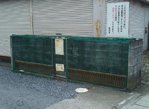 10/13 その他画像