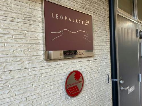 10/14 その他画像