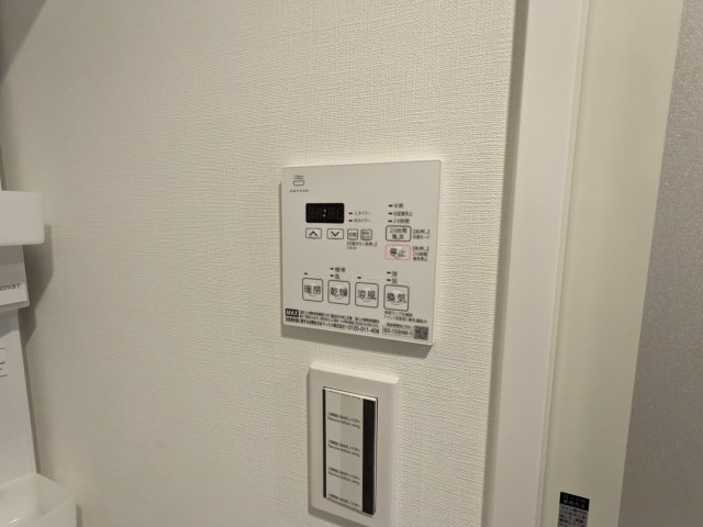 16/30 設備