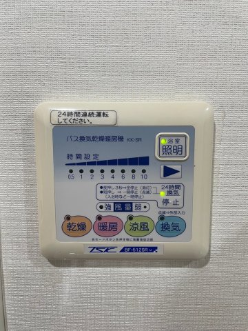 25/30 設備