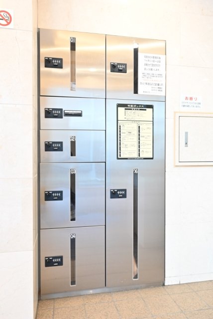 23/29 その他画像