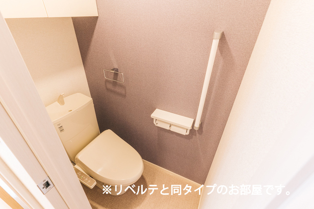 12/24 トイレ