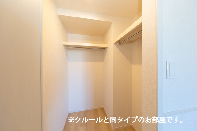 5/20 収納