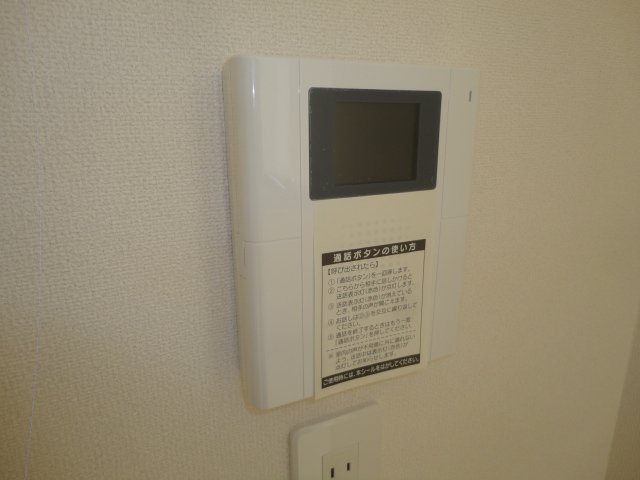 9/24 室内