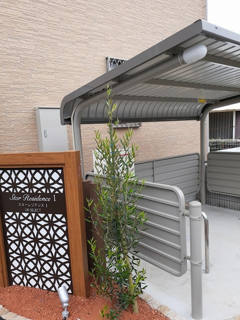 12/20 その他画像