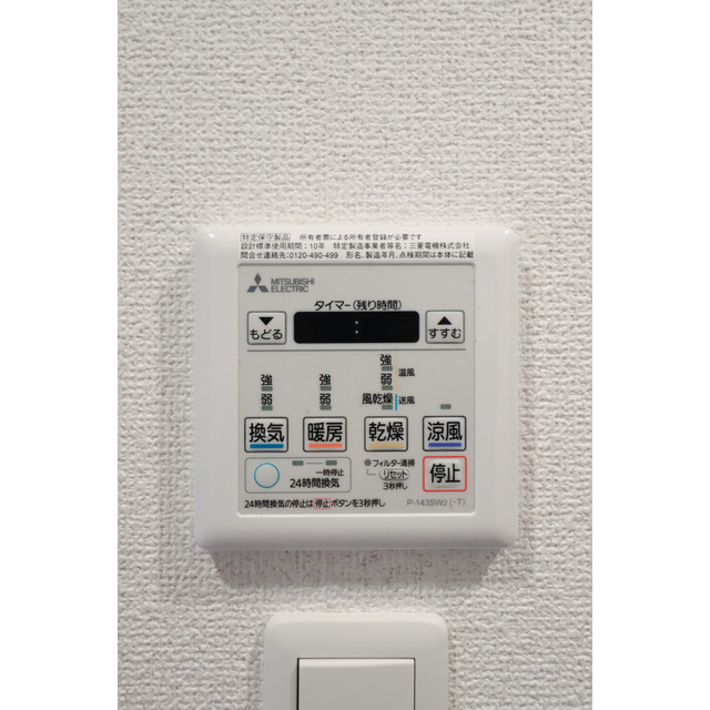 21/26 その他画像